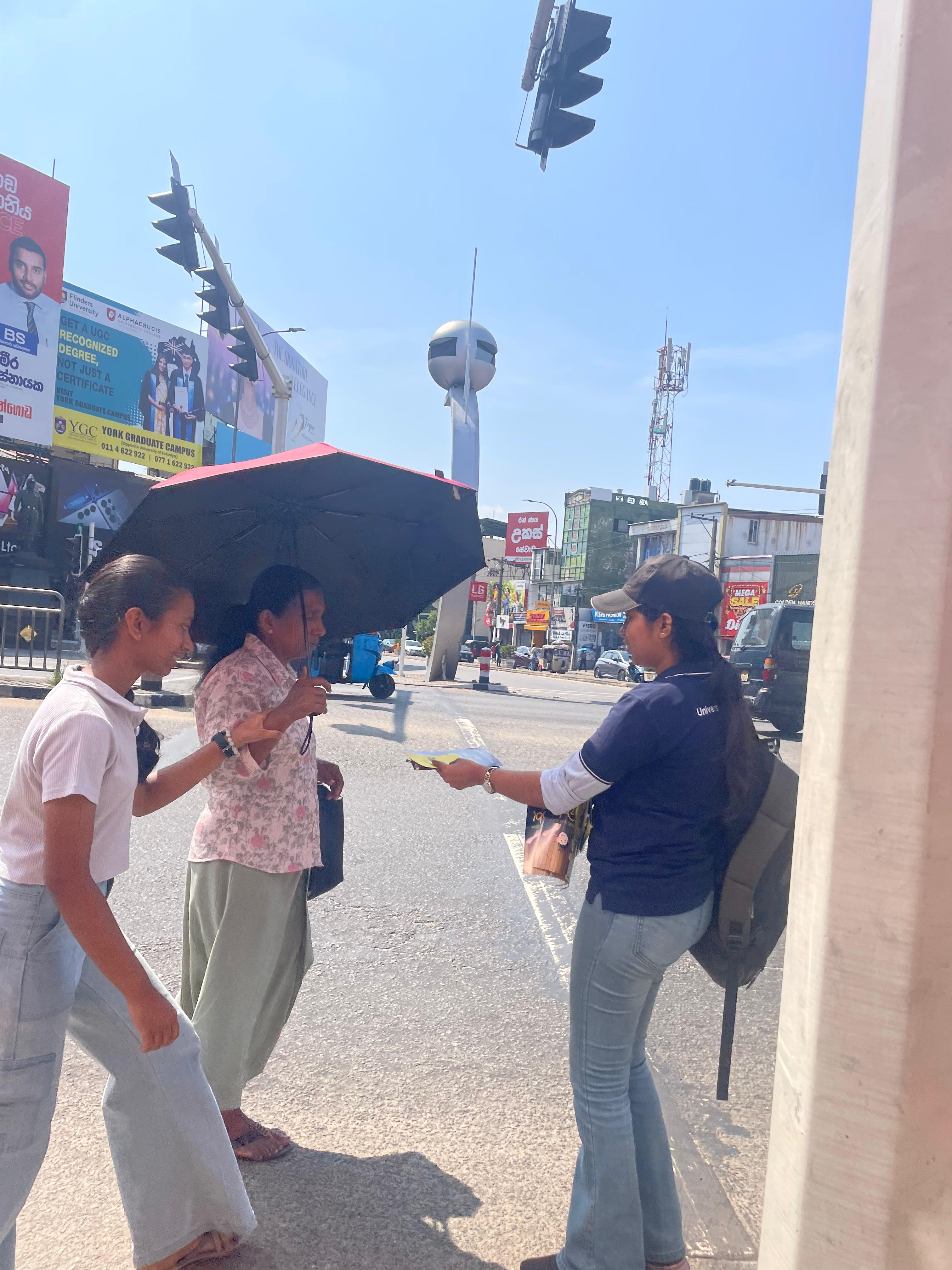 Campaign Activity